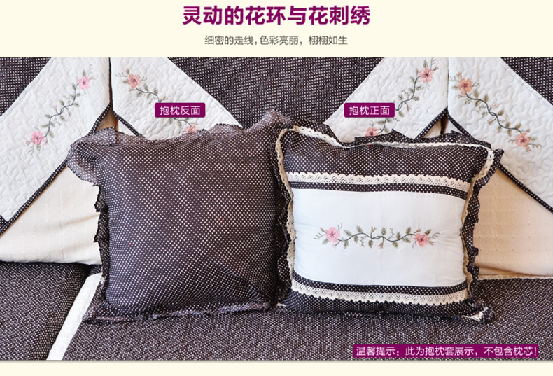 梓晨 纯全棉沙发垫布艺 时尚防滑坐垫靠背巾实木沙发套坐垫四季 韩式蝴蝶结 韩式蝴蝶结粉 90cm*210cm