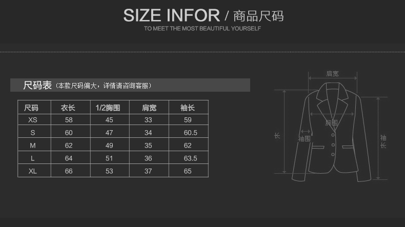 Me Forever真我永恒2015冬新品中长款宽松打底毛衣针织衫女套头衫Q2583102 陶土色 L