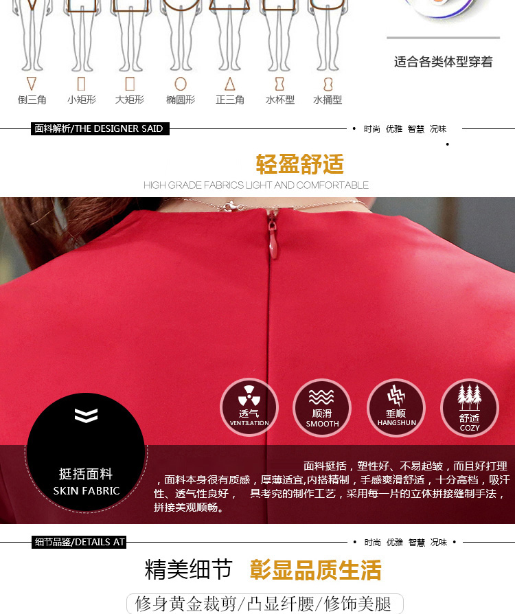 潮步2015秋季新款简约时尚显瘦连衣裙V1599 铁锈红 M送腰带