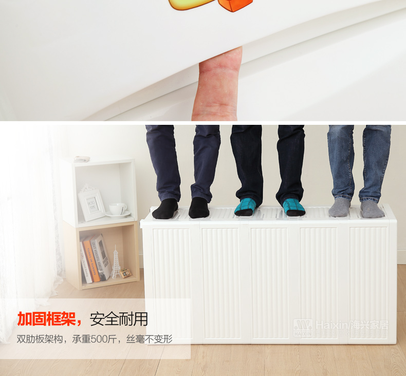 【零甲醛】HAIXIN海兴也雅塑料收纳柜 简易衣柜宝宝儿童储物柜整理衣物收纳箱整理 三层-进口原料 25年出口品质