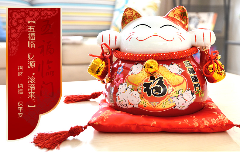 
                                        古笛 陶瓷招财猫储蓄罐摆件开业大号存钱罐现代摆件装饰品客厅创意家居 粉儿财运(大号)                