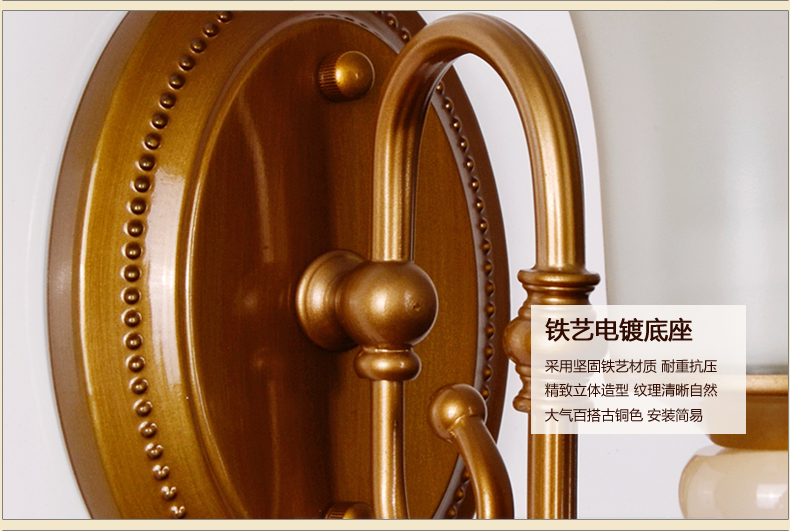 
                                        沃得简约欧式壁灯客厅背景墙卧室床头壁灯美式乡村北欧复古仿玉石壁灯单头9021                