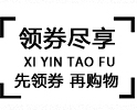 宜兴紫砂茶叶罐 紫砂缸特大 大号茶叶桶 普洱茶缸粗陶存茶罐 大圆山水紫砂缸