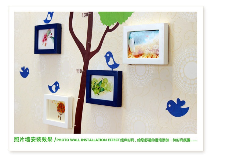 吉朵芸 量身高墙贴 实木相框 儿童相片墙 楼梯宝宝照片墙相框组合卡通贴纸家居相框树 4框 黄白两色(灵动画心)