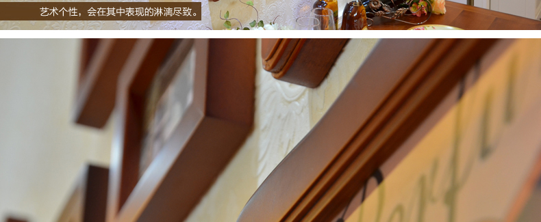 古笛 实木照片墙 相框墙 欧式复古 客厅美式相片墙创意相框组合 客厅美式照片墙
