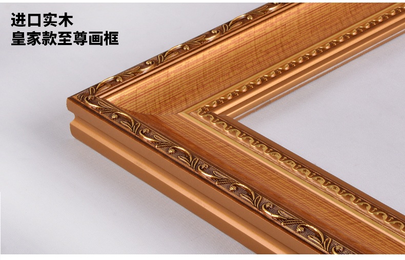
                                        纵海艺术 办公室油画 聚财旺运 现代中式客厅沙发背景墙壁挂画 风景山水画 聚宝盆装饰画 标准款画框 80*160                