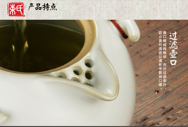 
                                        束氏 汝窑茶具套装 功夫茶具套装茶盘茶海茶具杯 茶具套装功夫茶 整套茶具 组合六 8头汝窑天青祥云黑檀大套组002783                