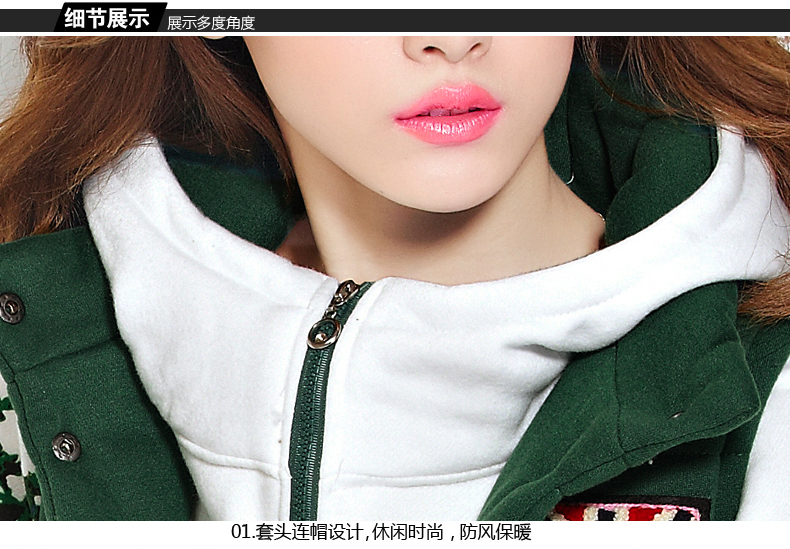 鑫奥可儿 2015新款加绒加厚运动休闲套装女外套长袖连帽卫衣三件套冬5802# 黄色  XXL