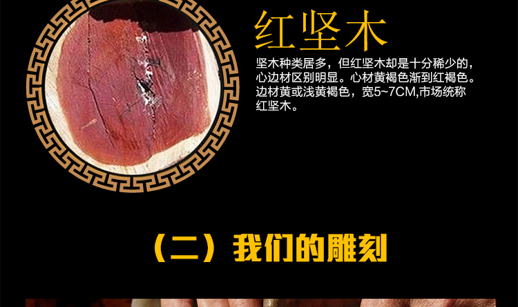 新功SEKO 红坚木茶盘 实木茶盘套装 整套泡茶炉茶具 功夫茶具套装自动上水三合一 F60 紫砂