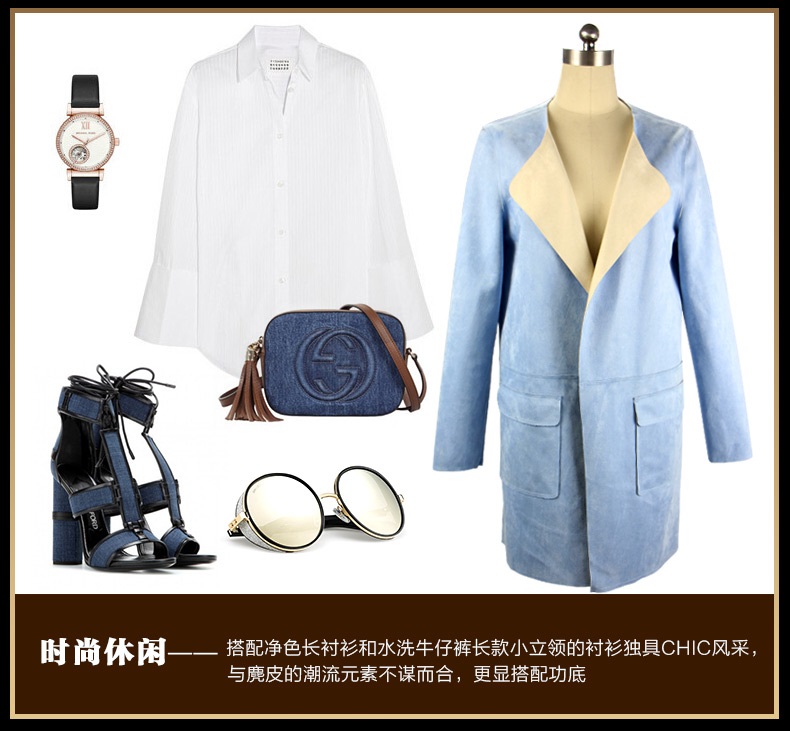 佳衣名品 2015新款秋装女式风衣中长款外套鹿皮绒英伦气质 F5844 深卡其 M