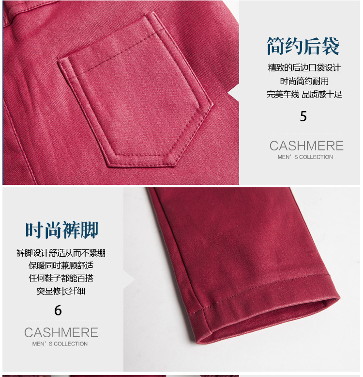 蒙沃儿 2015 高腰涂层加绒PU皮裤女修身显瘦弹力外穿打底裤小脚长裤 酒红色加绒 S