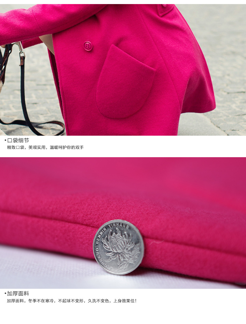 The World 2015 autumn and winter fun Doi new goddess van gross? double-jacket Korean version of long overcoat for women of 8503 RED  M picture, prices, brand platters! The elections are supplied in the national character of distribution, so action, buy now enjoy more preferential! As soon as possible.