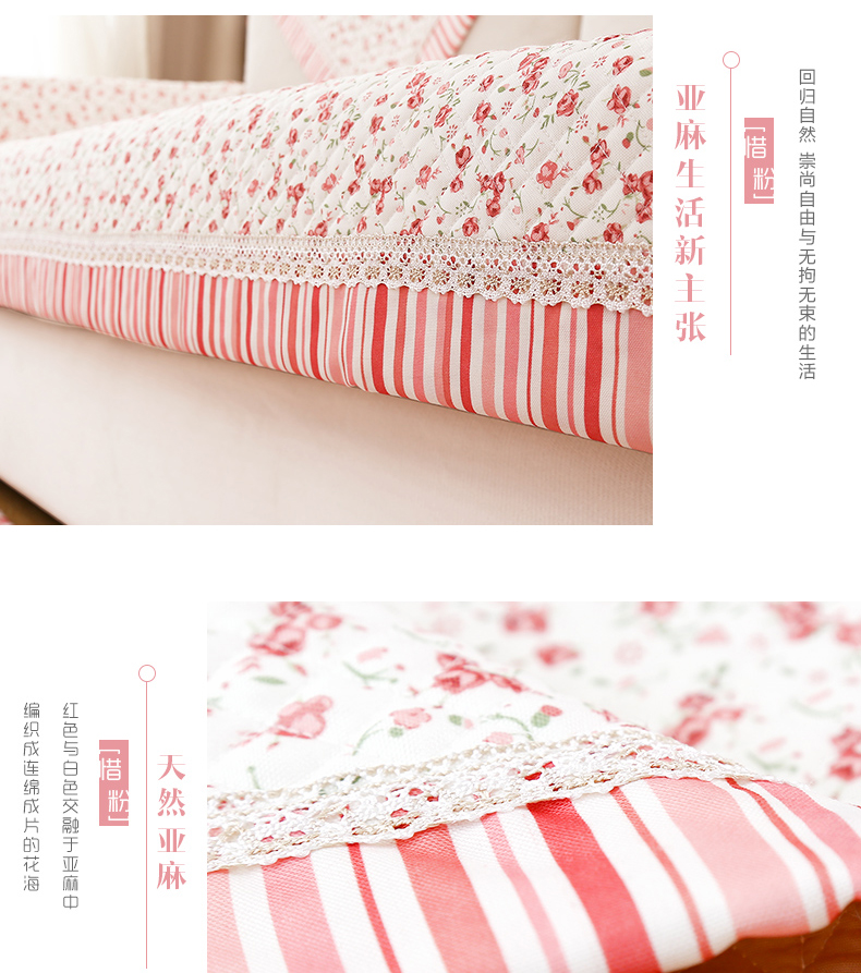 亦梦沙发垫 田园亚麻沙发垫巾罩套四季布艺飘窗碎花提花实木防滑皮坐垫子 抹绿 70*70cm