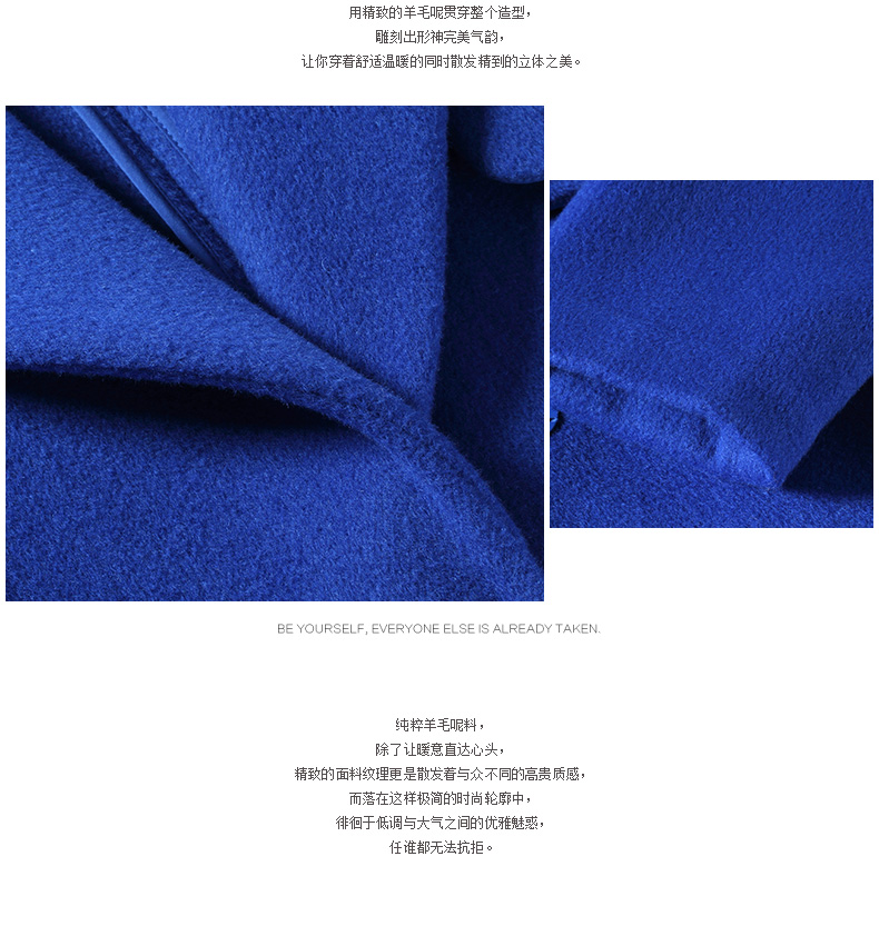 Anjaylia秋冬新款西装领短外套干练帅气修身百搭厚款短外套 毛呢外套女 短外套 女 秋 电光蓝 XL