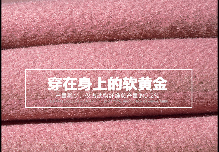 staegman2015秋冬新款纯手工双面毛呢羊绒大衣女中长款羊毛呢外套女10320 高贵粉 XL