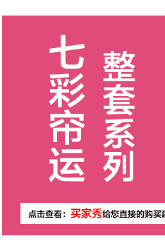 诺美尔亚麻布艺桌布 椅垫椅背套装 台布茶几布多用盖巾 一帘悠梦(兰色) (B套餐)4把椅+1条桌布
