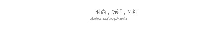 绝色秦淮2015新款韩版加绒加厚PU皮夹棉中高腰保暖羽绒棉裤小脚打底裤6017 酒红色 L
