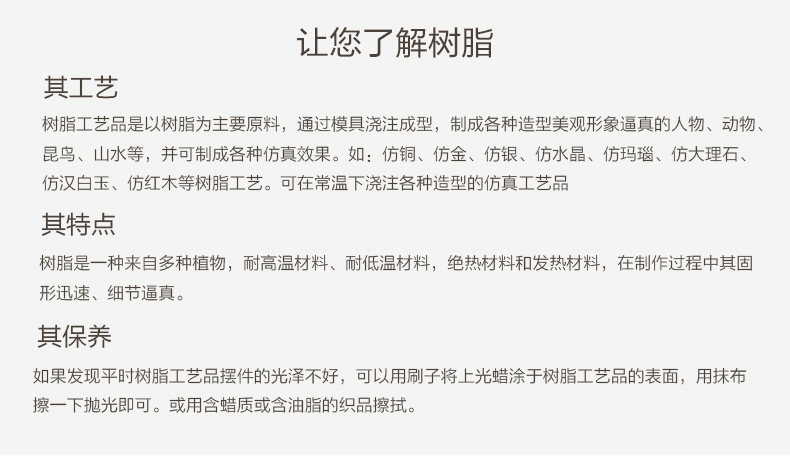 
                                                            丽盛（LISHENG）超大欧式仿古玫瑰花复古座钟摆件树脂摆钟客厅招财落地钟 图片色                