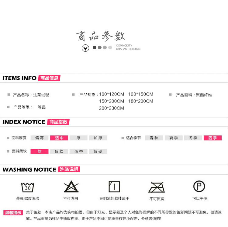 摩亚 超柔云貂绒毛毯 法莱绒毯子 加厚加密保暖空调毯 午睡盖毯 时尚条纹 100*150m