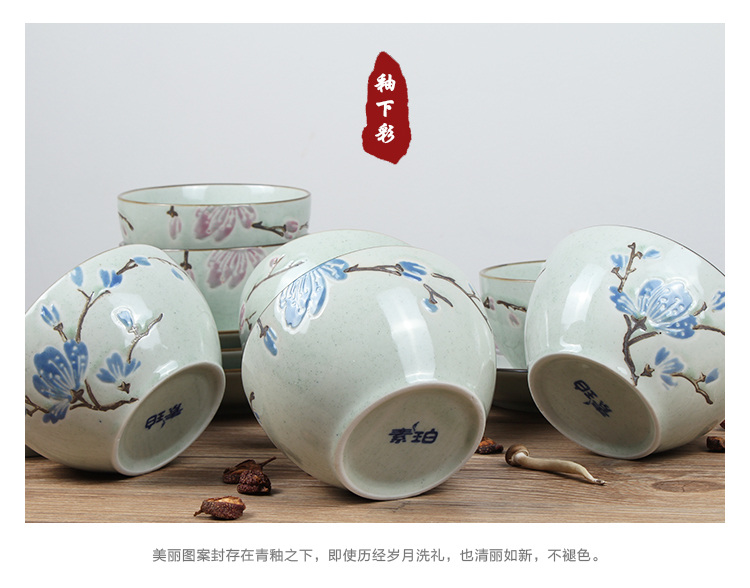 
                                        素珀 釉下彩手绘日式和风餐具芝麻釉陶瓷饭碗套装米饭碗盘碗盘碟碗碟套装盘子碟子情侣餐具套装 蓝1碗1盘+粉1碗1盘                