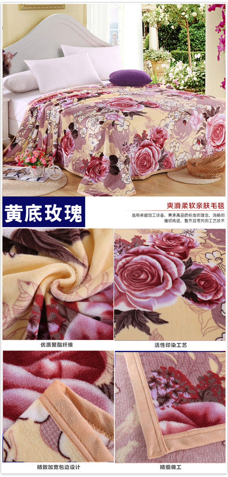 摩亚 超柔云貂绒毛毯 法莱绒毯子 加厚加密保暖空调毯 午睡盖毯 时尚条纹 100*150m