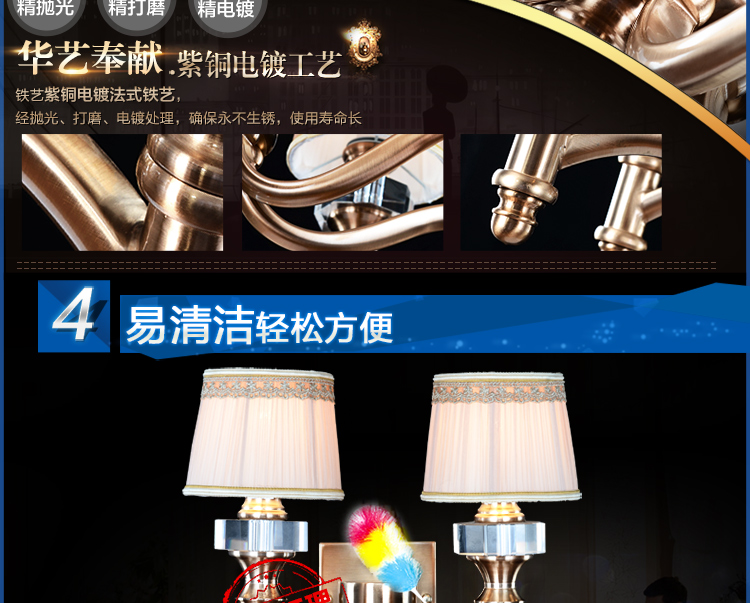 
                                        华艺灯饰 壁灯床头 卧室客厅过道阳台装饰壁灯 欧式现代简约灯具 DB27 壁灯 1头                