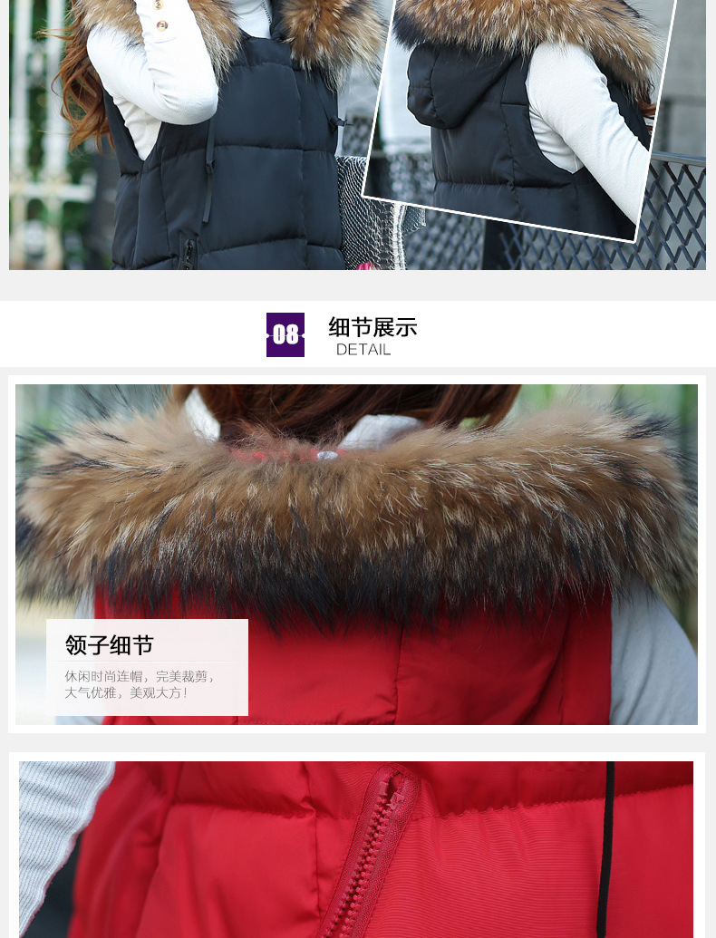 古美诗  2015新款秋冬装韩版时尚气质羽绒棉衣中长款女马甲大毛领连帽修身外套 果绿 2XL