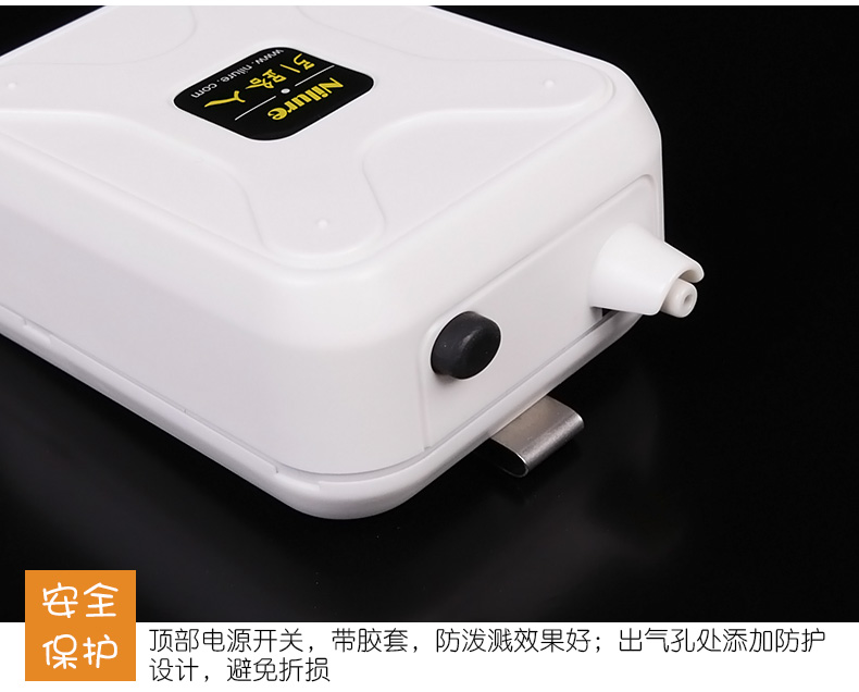 引路人 引路人充氧泵钓鱼用增氧泵/充气泵/钓鱼装备便携活鱼带回家