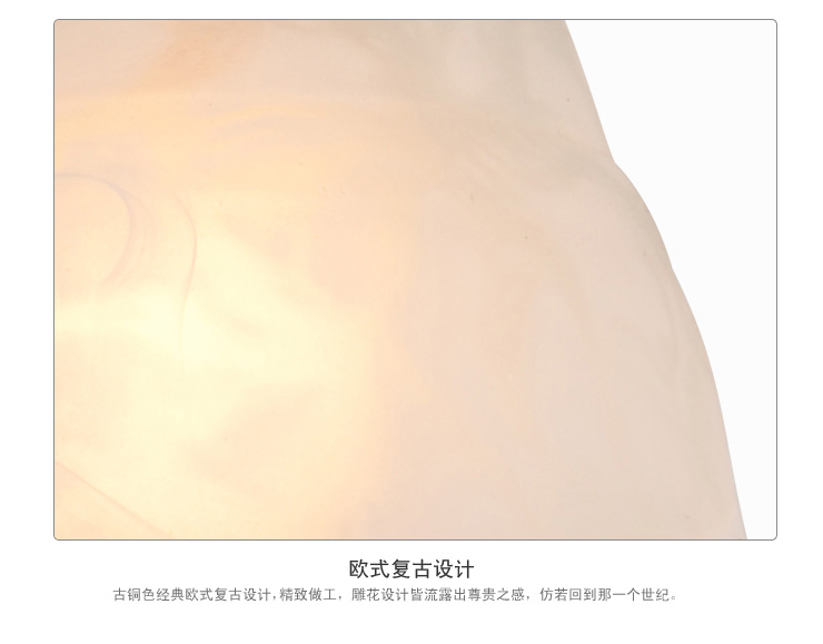 蒙特丽 客厅走廊过道壁灯9069-B 欧式仿云石花叶灯具(B)