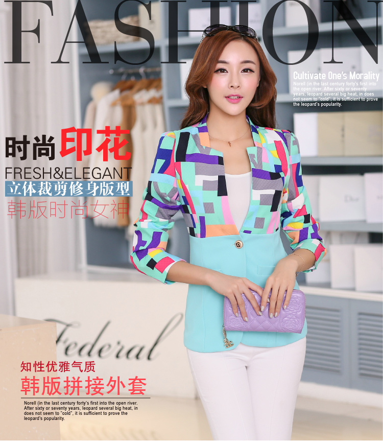 娇女坊   2015秋季新装女装时尚OL气质修身显瘦长袖拼色印花一粒扣短款小西装外套 灰色 L
