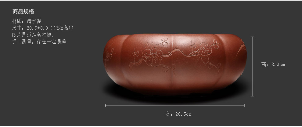 
                                                            尊壶 紫砂茶洗 大号水洗 笔洗洗茶缸水盂 茶具套装杯洗 功夫茶具配件 南瓜茶洗                