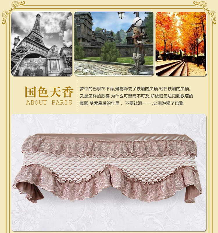 
                                        朵忆姿 欧式空调罩挂式罩全包挂防尘罩适合1-1.5P 香槟色 适合1-1.5P                