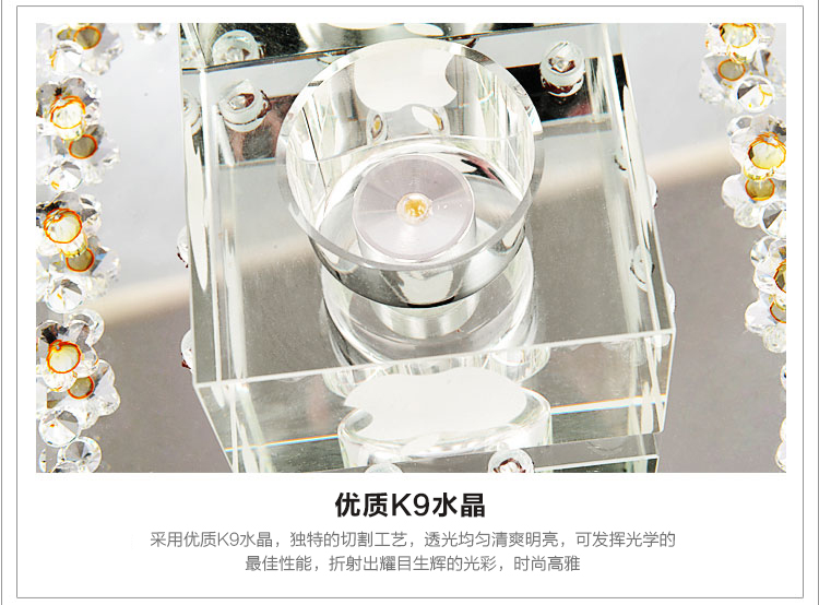 帝歌(DECC)led水晶壁灯现代简约玄关灯客厅门厅过道阳台灯具水晶灯饰1613 玄关灯3w