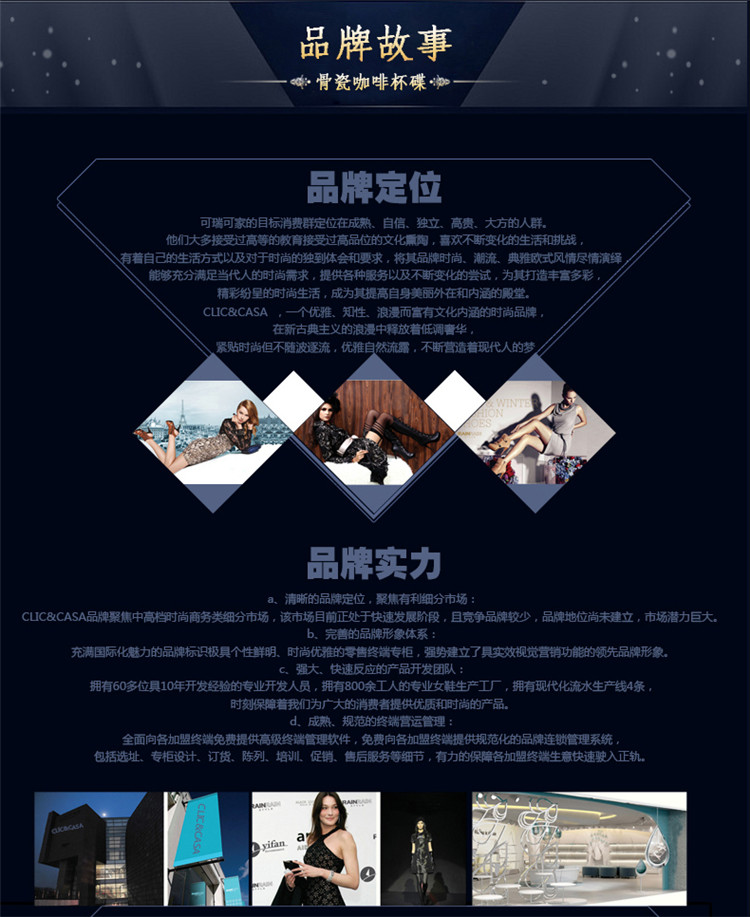 
                                        【C&C 可瑞可家】宫廷舞会 欧式餐具骨瓷西餐盘子陶瓷牛排盘创意水果盘甜点盘挂盘点心盘碟子 8寸+10.5寸(自用简装)                