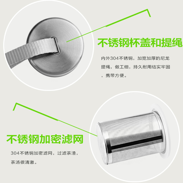 品茶忆友 玻璃杯带盖过滤网 便携水瓶创意运动水杯花茶杯 冷水瓶