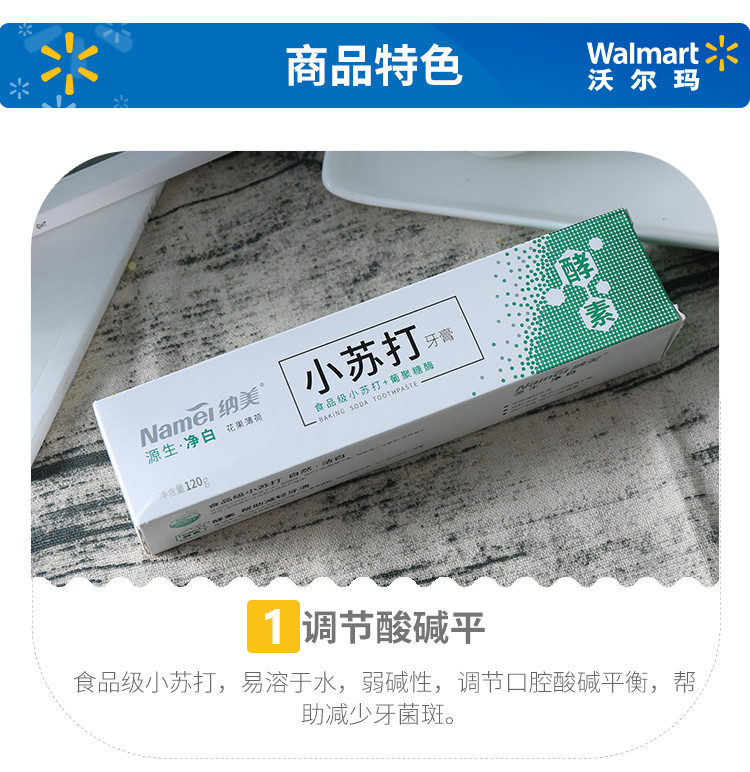 http://img10.360buyimg.com/imgzone/jfs/t20797/180/2333606938/164864/e173e32f/5b513c41N85e2e56a.jpg