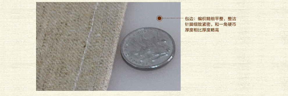 
                                        朴居 地中海桌布棉麻茶几布咖啡厅桌布台布电视柜盖布 尼泊雅桌布 蓝色条纹花边 140*90                