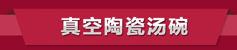 十度良品SD-966多功能电热饭盒保温陶瓷不锈钢内胆可定时预约蒸煮饭器