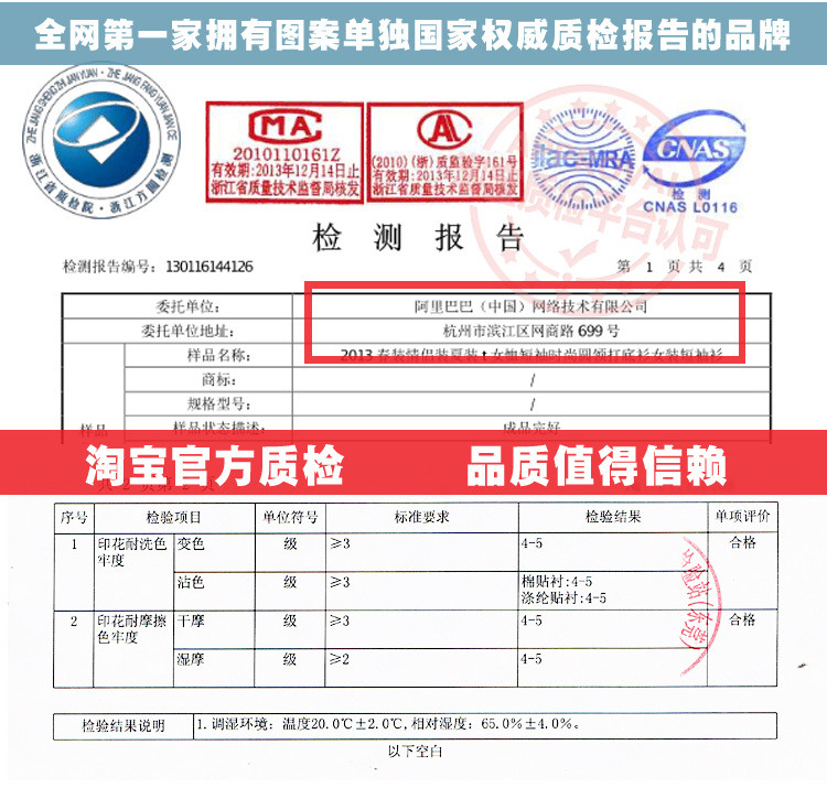 2015情侣装夏装套装韩国版夏季沙滩短裤男女短袖潮新款卡通情侣t恤 女款上衣黑色+裤子黑色 男XL