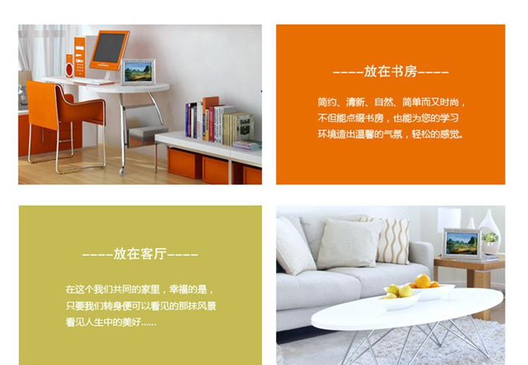 dp+时尚时钟 不锈钢超静音挂钟糖果6色表盘精工机芯墙钟 橙色