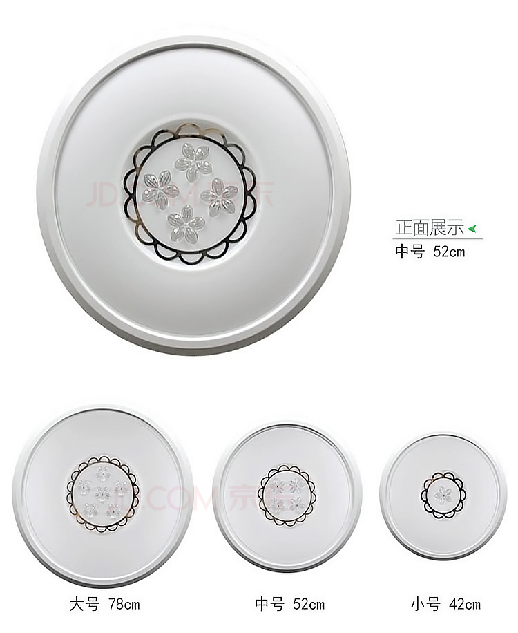 
                                        梵帝登 现代led吸顶灯客厅圆形厨卫房饭餐厅灯具温馨个性过道阳台灯玄关走廊入户门厅灯书房间主卧室灯饰 过道圆9W(直径30cm) 单色款白光(无遥控)                