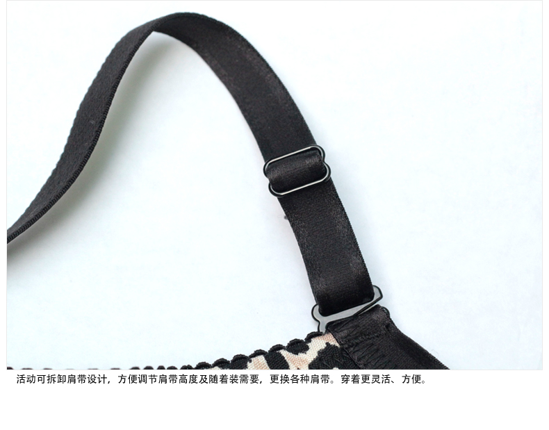 <em>雅</em>美乔 100%桑蚕丝/<em>豹纹</em>真丝<em>文胸</em>/清爽薄款聚