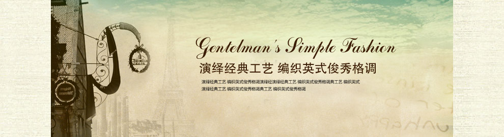 
                                        朴居 皮沙发垫欧式英伦风时尚沙发坐垫巾套罩防滑 苏格兰沙发垫 蓝色 90*90cm                