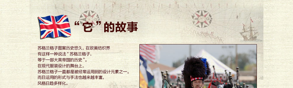 
                                        朴居 皮沙发垫欧式英伦风时尚沙发坐垫巾套罩防滑 苏格兰沙发垫 蓝色 90*90cm                