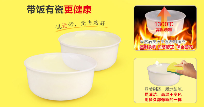 十度良品SD-965电热饭盒双层陶瓷内胆定时保温加热插电饭盒蒸饭器