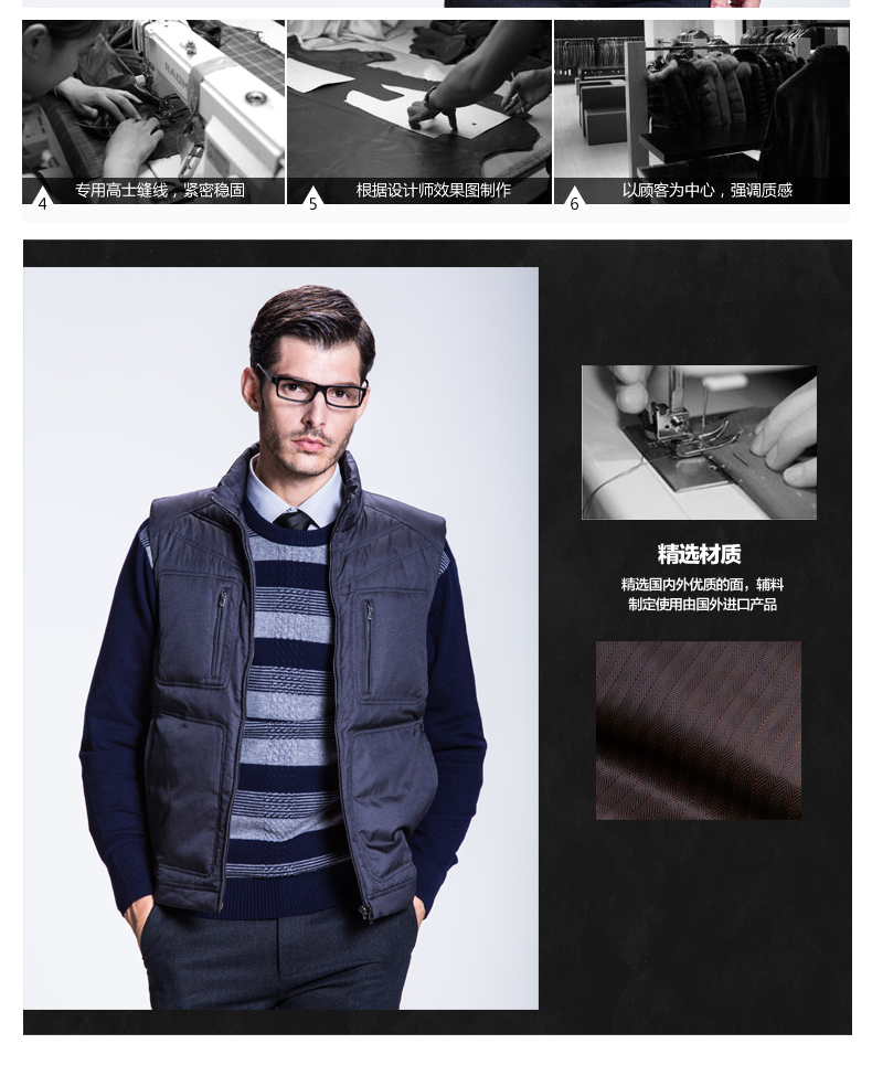 <em>卡帝乐鳄鱼羽绒马夹</em> <em>男装</em>白鸭绒背心立领<em>马甲</em>