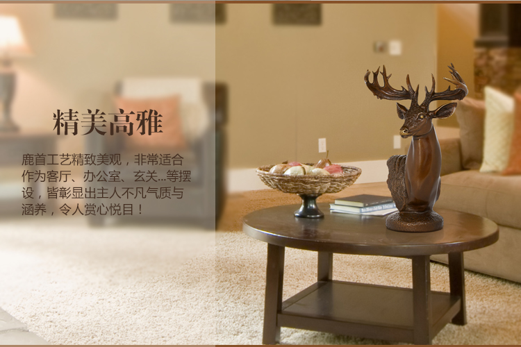 
                                                                                吉善缘 黄铜梅花鹿头装饰工艺品摆件 全铜麋鹿欧式创意家居客厅酒柜装饰品电视柜办公室开业礼品 大号黄铜                