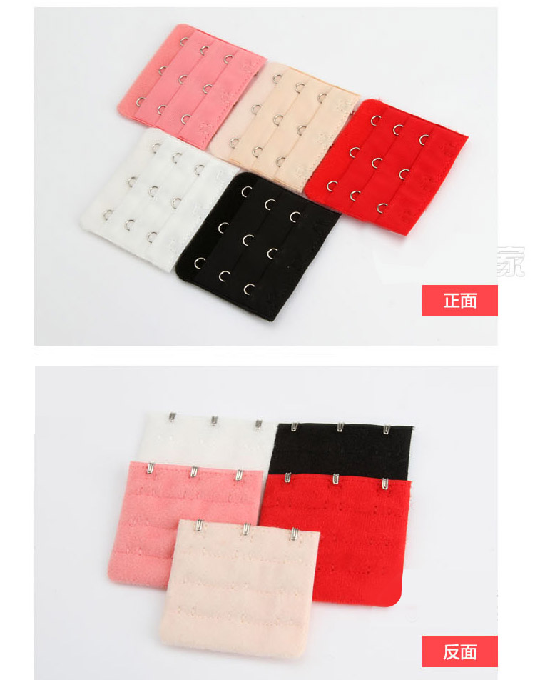 安梦特 <em>文胸</em>好帮手加长扣内衣延长扣<em>文胸下围</em>