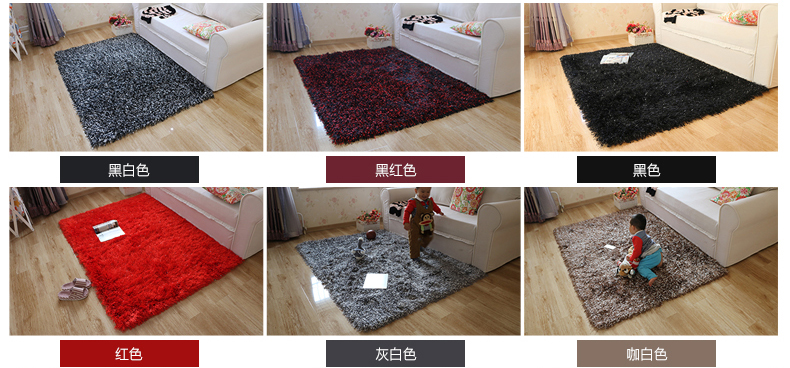 舒彩 地毯长毛亮丝 客厅卧室茶几纯色现代时尚地毯 香槟色A7 50CMx80CM