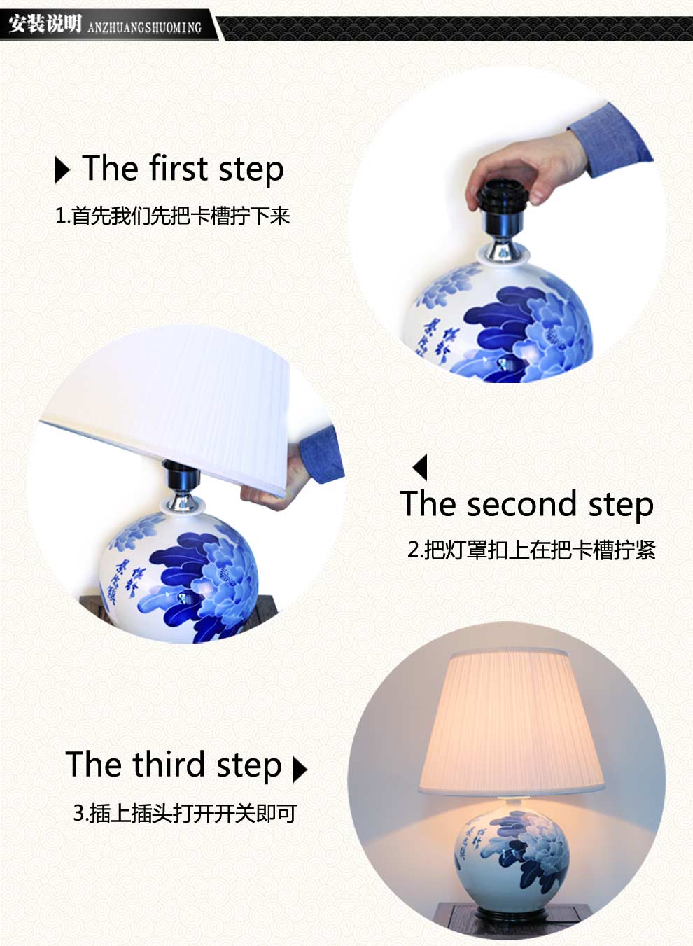 
                                        陶瓷器客厅装饰台灯  卧室床头灯具 中式古典青花灯饰送光源  景德镇唐英田园                 